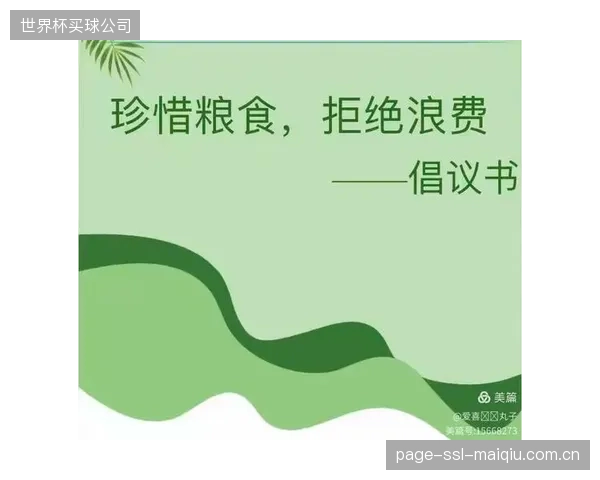 各地体育局热衷于独立开发自有平台,反思顶层设计缺失导致的资源巨大浪费 各地体育局热衷于独立开发自有平台,反思顶层设计缺失导致的资源巨大浪费